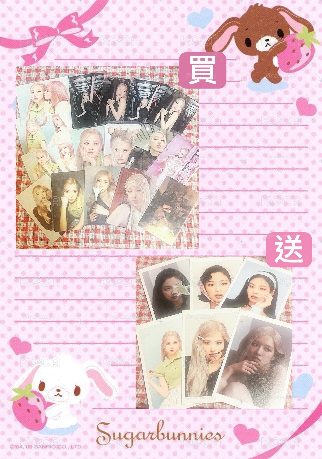 ★ Rosé小小盤 ★ 