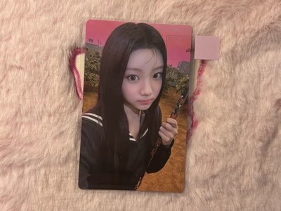有損美咖禧