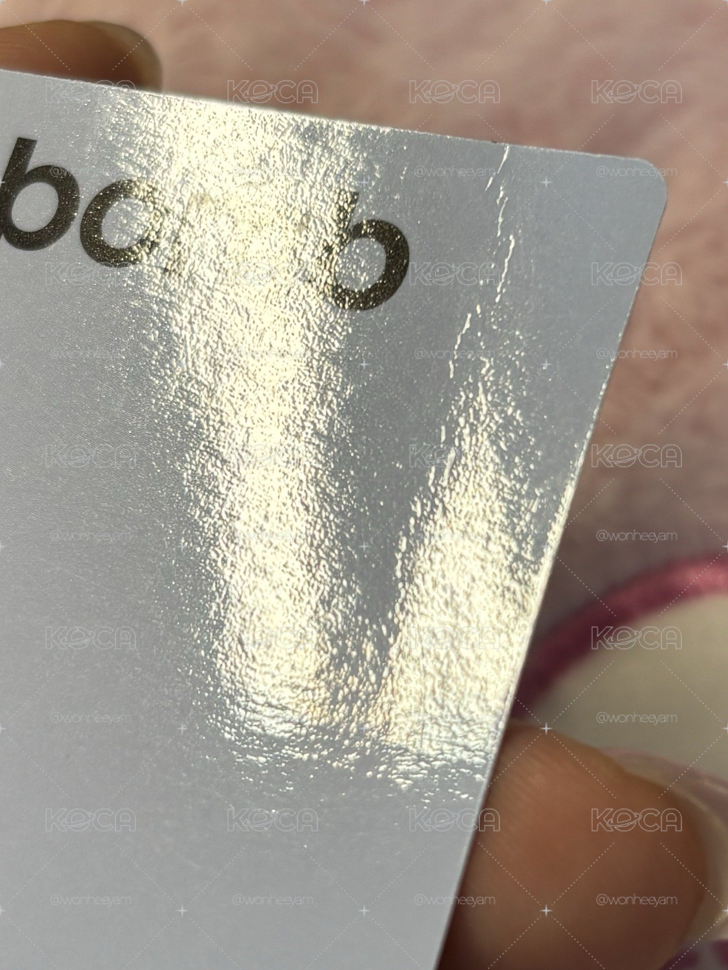 有損美咖禧