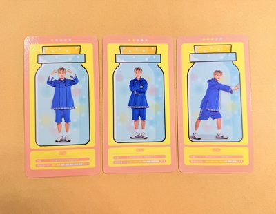 JIMIN FM 韓四期 雲朵卡