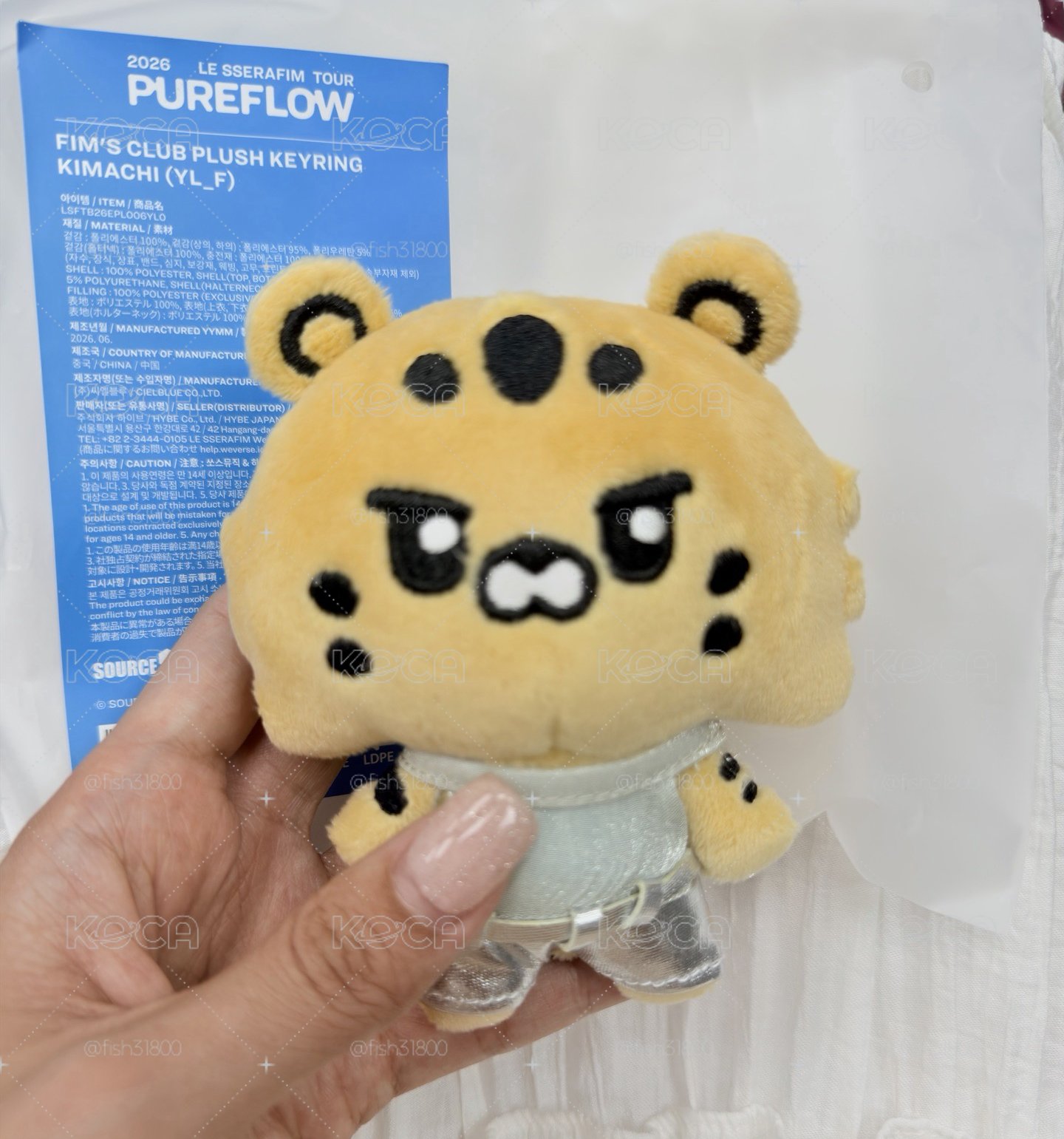 PUREFLOW 26’巡迴 KIMACHI 吊娃 采源現貨