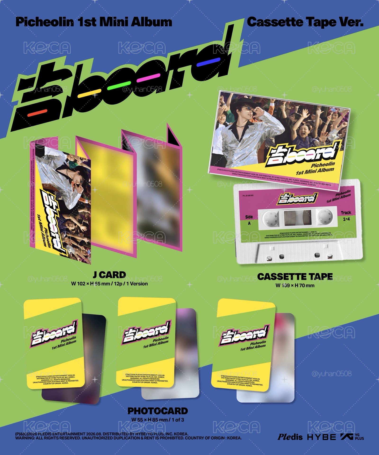 代購｜吉BOARD(Gilboard)