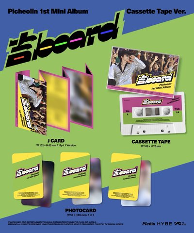 代購｜吉BOARD(Gilboard)