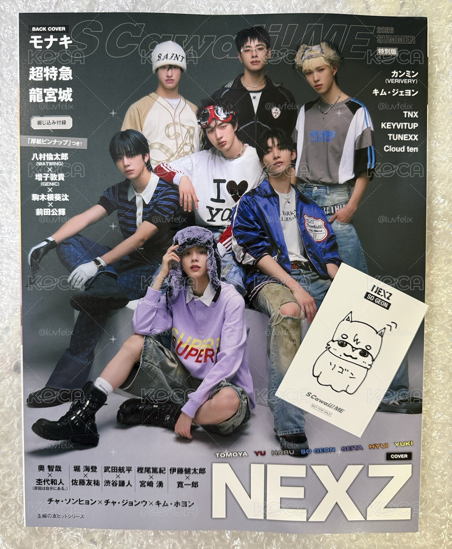 S Cawaii! ME 2026 雜誌+小卡🐾