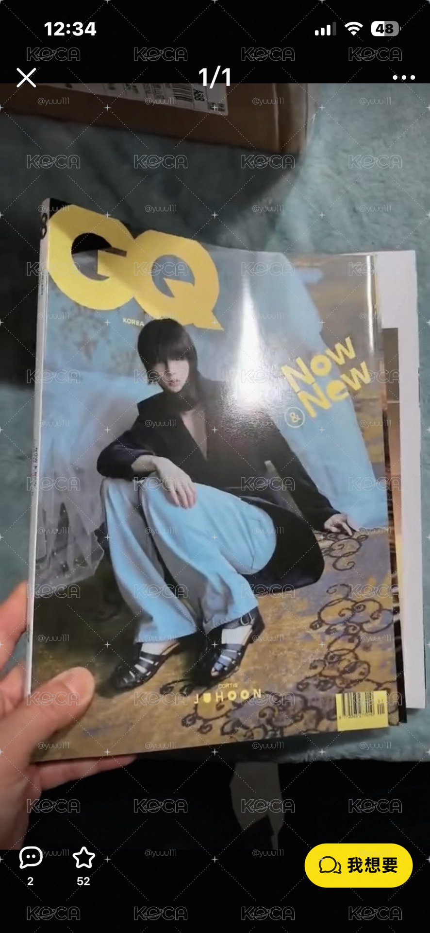 dg 主訓GQ