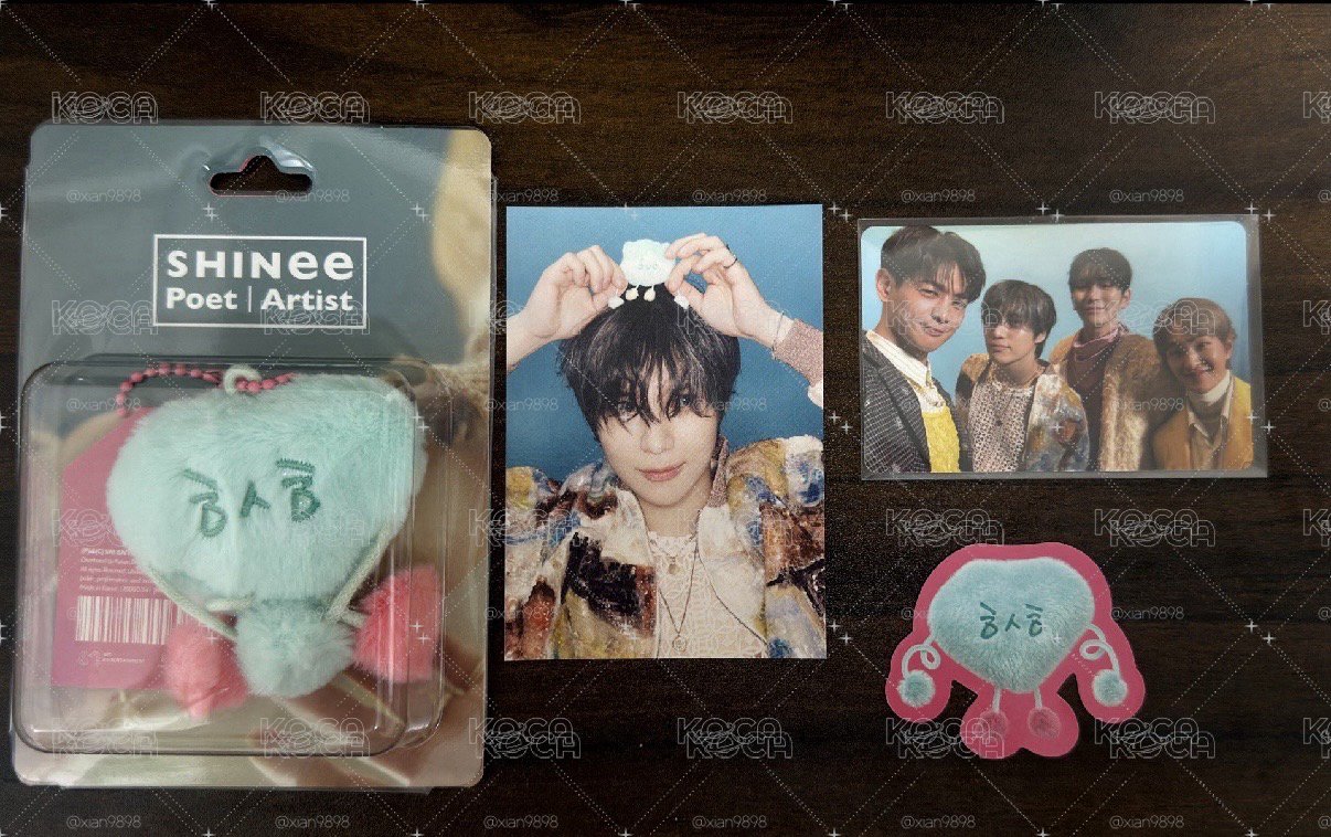 SHINee 二哥已拆全專