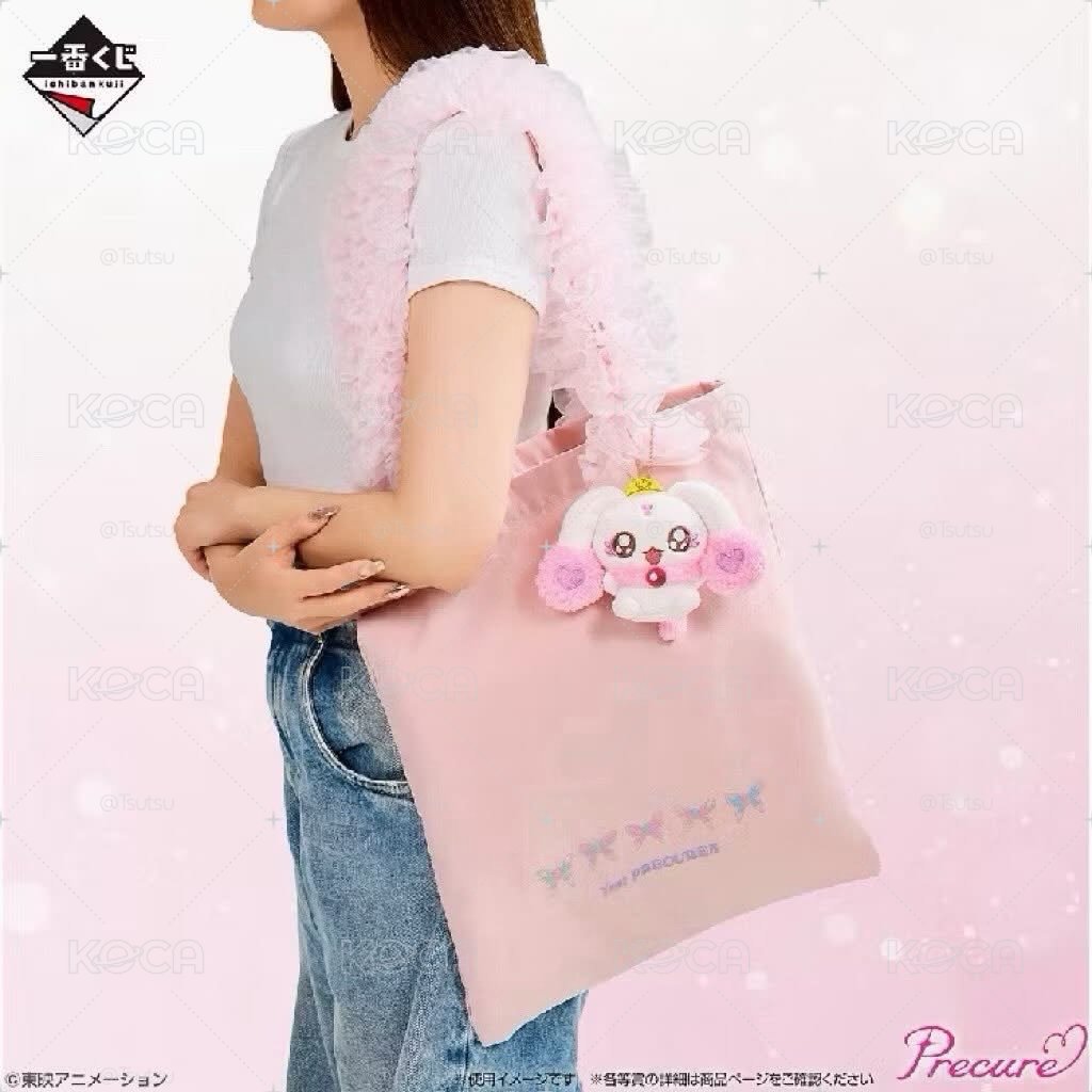 （全新未拆現貨 一日左右寄出）光之美少女 ～Forever Hearts！～ 吊娃 E 賞 精靈絨毛吊飾