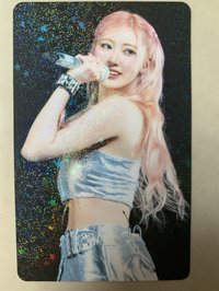 藍