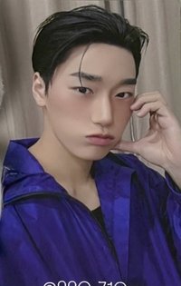26' 飯咪 周邊卡 ATEEZ PLUSH 2026 ver.