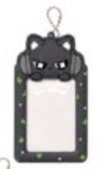 remini official merchandise 卡套 (組) 