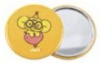 remini official merchandise 隨身鏡 