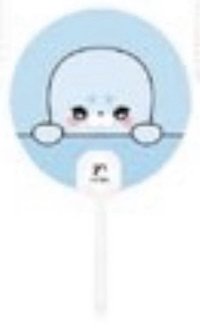 remini official merchandise 扇子 