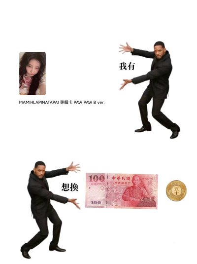 𝙞𝙡𝙡𝙞𝙩 ˚꩜｡ ｜𝗪𝗢𝗡𝗛𝗘𝗘 單封專卡