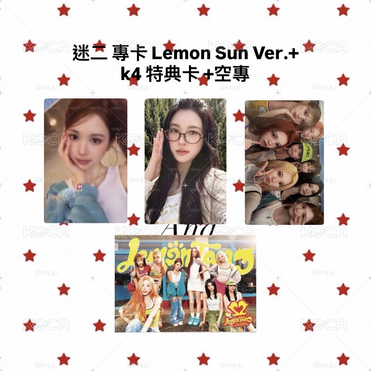 K4特典 Ana+已拆紅封全專*1