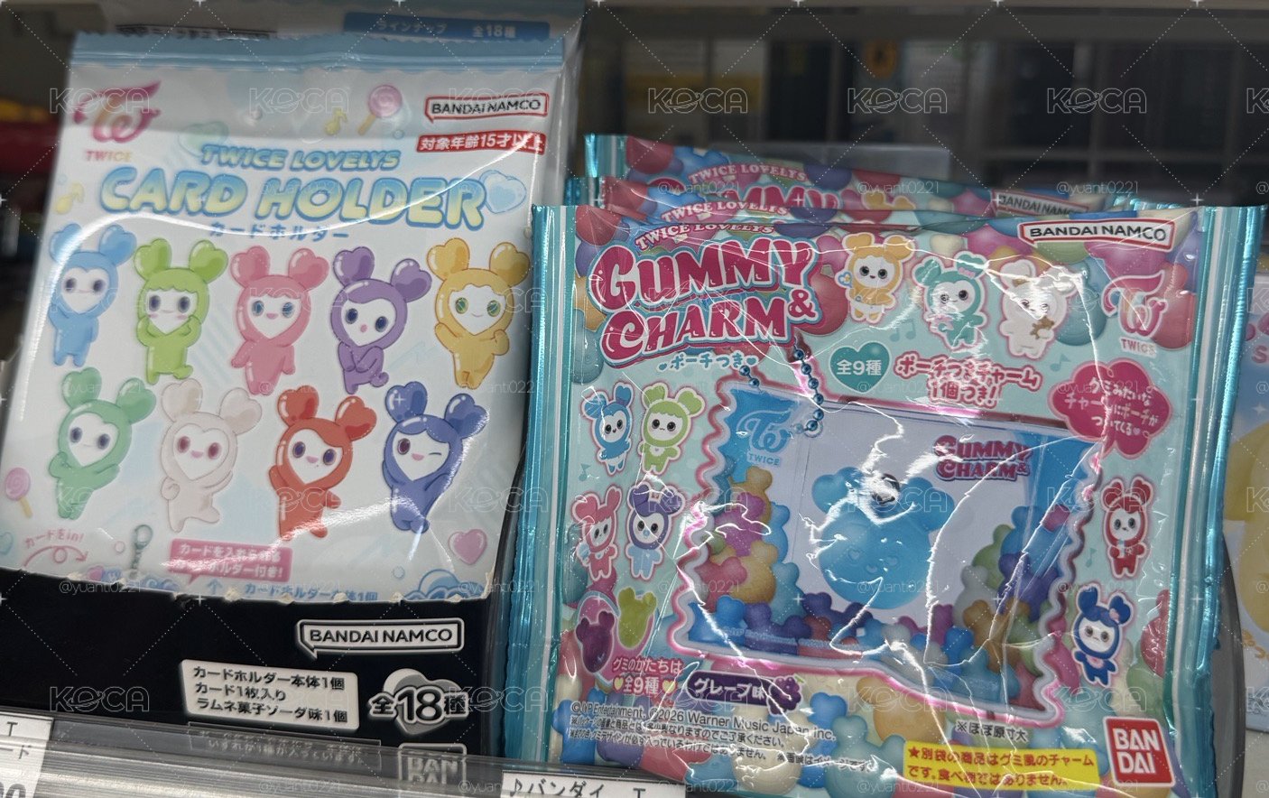 萬代食玩 吊飾、卡套