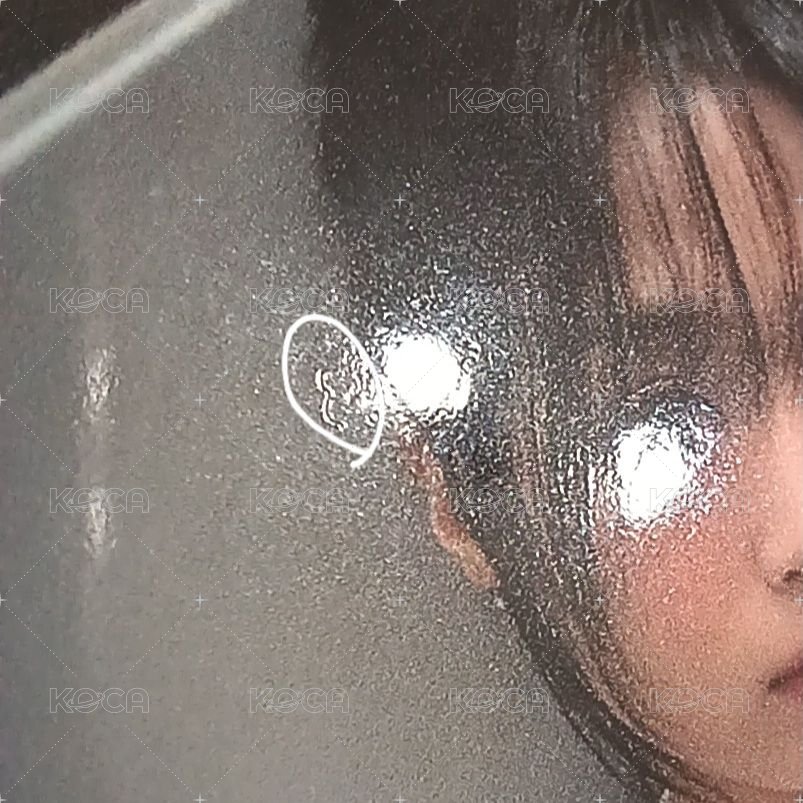 16有小損