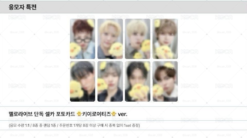🏴‍☠️非現GH5🐥