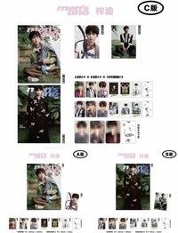 風度men’s uno  C版 雜誌 