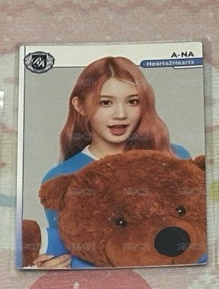 A-NA	抱熊