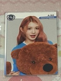 A-NA	抱熊