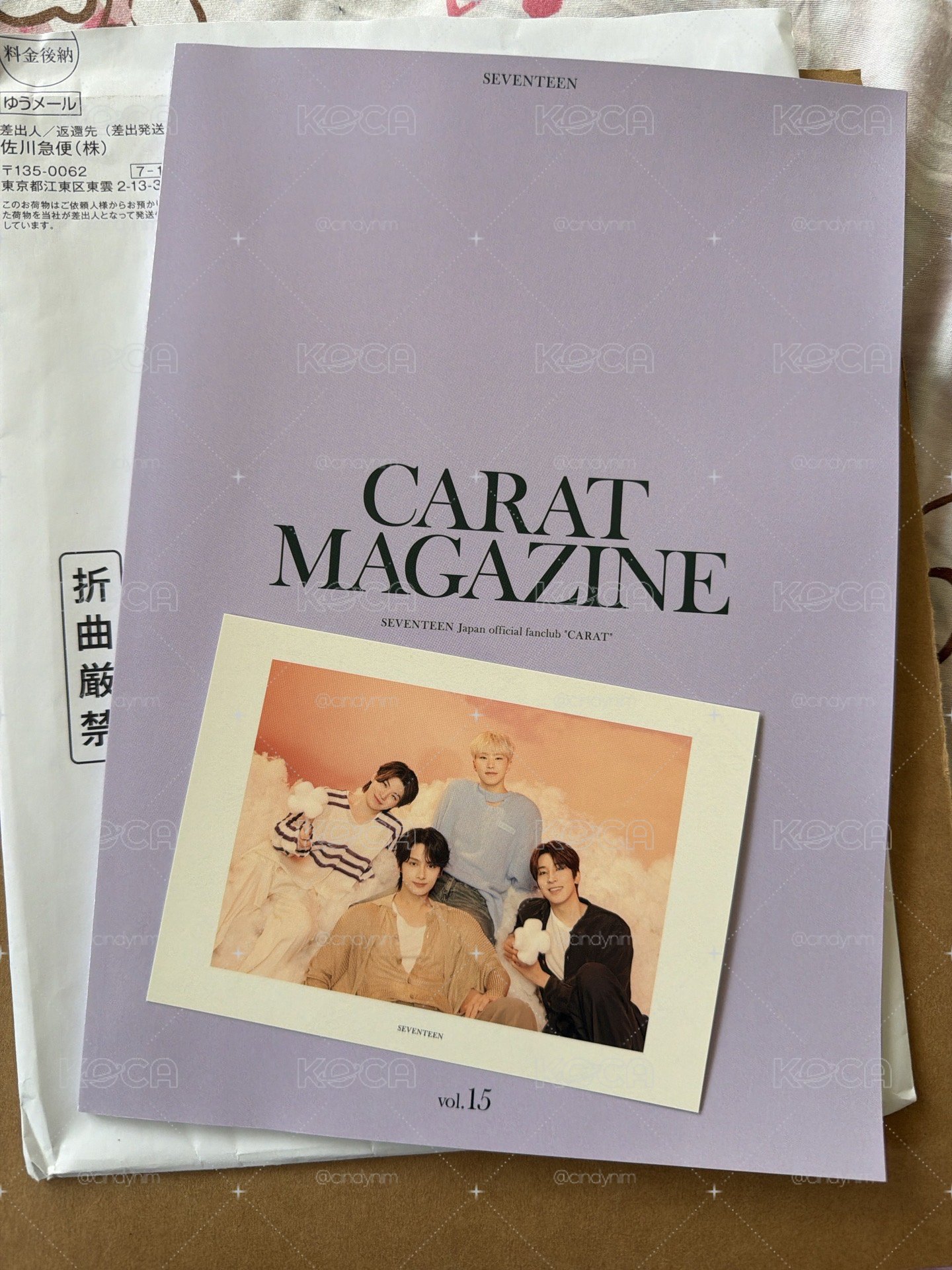 SEVENTEEN 日本會刊
