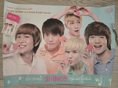 SHINee代言 海報+面紙 快速寄出