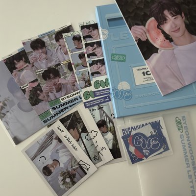 邊佑錫 summer letter post box