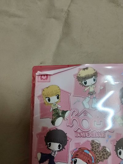 宰鉉單封