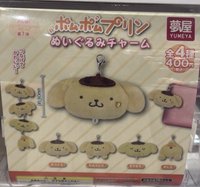 吊飾 