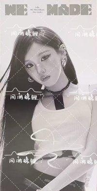 We made D2C 親簽 海報 迷你海報 美網