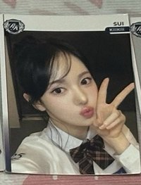 SUI 比耶✌🏻