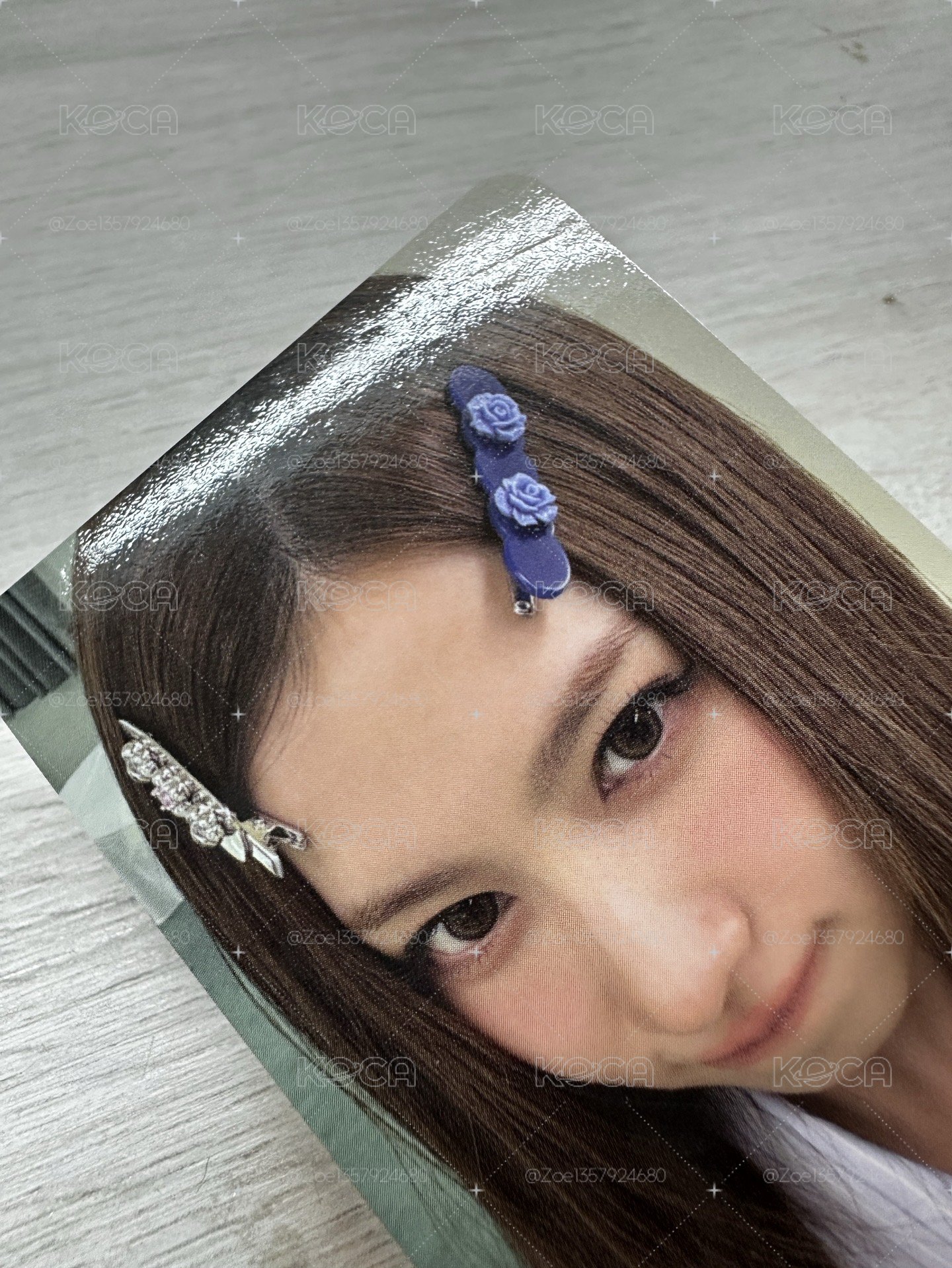 莎卡