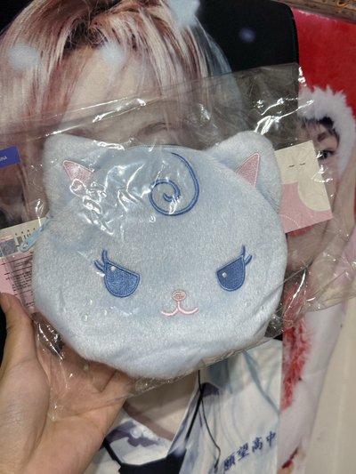 愛寶樂園背包