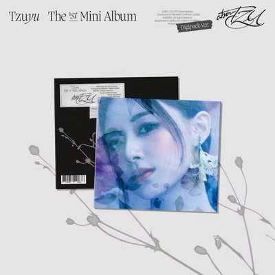 Twice Tzuyu aboutzu 空專