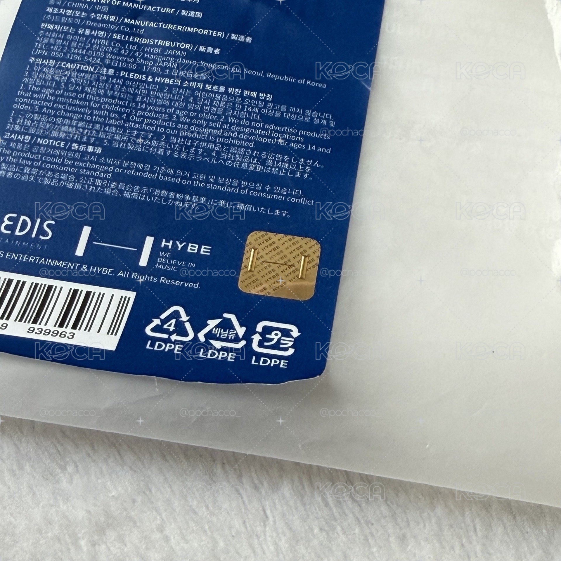 TWS 吊娃 吐司貓