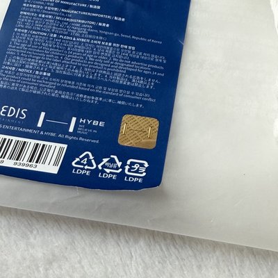 TWS 吊娃 吐司貓