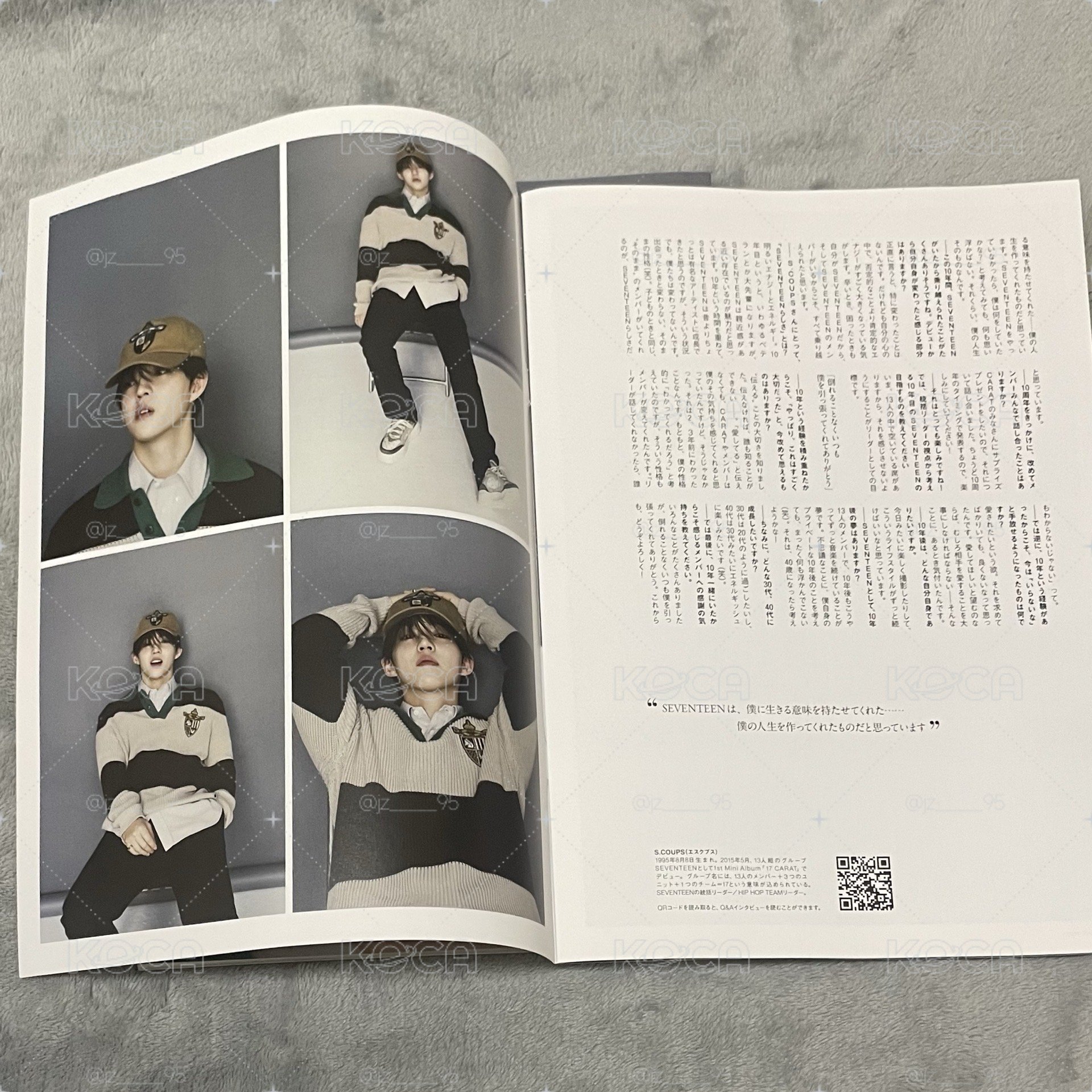 💍｜吉吉日雜