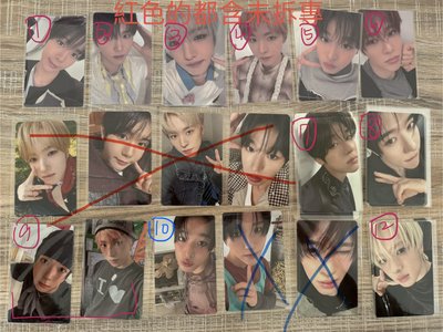 nct wish otl 特典含隨機JC專