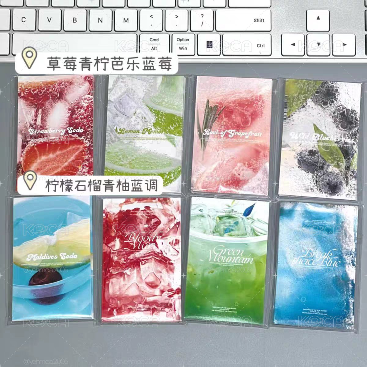水果封口貼