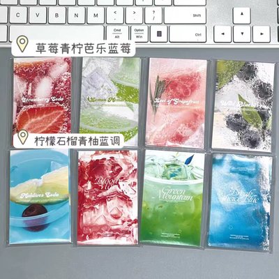 水果封口貼