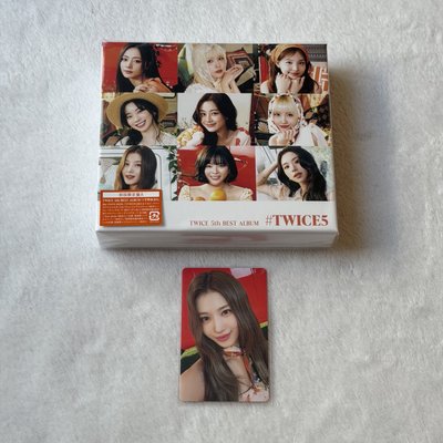TWICE #TWICE5