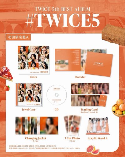TWICE #TWICE5