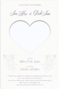 婚禮請柬