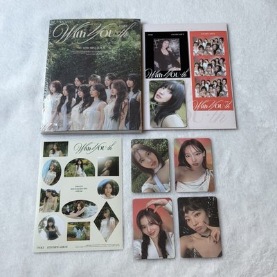 TWICE 迷13綠版全專