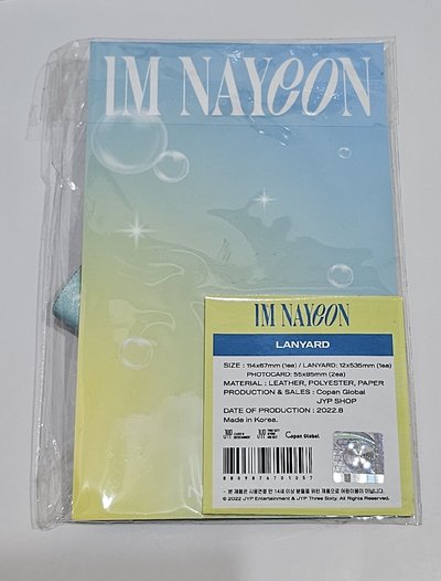 TWICE IM NAYEON識別證套
