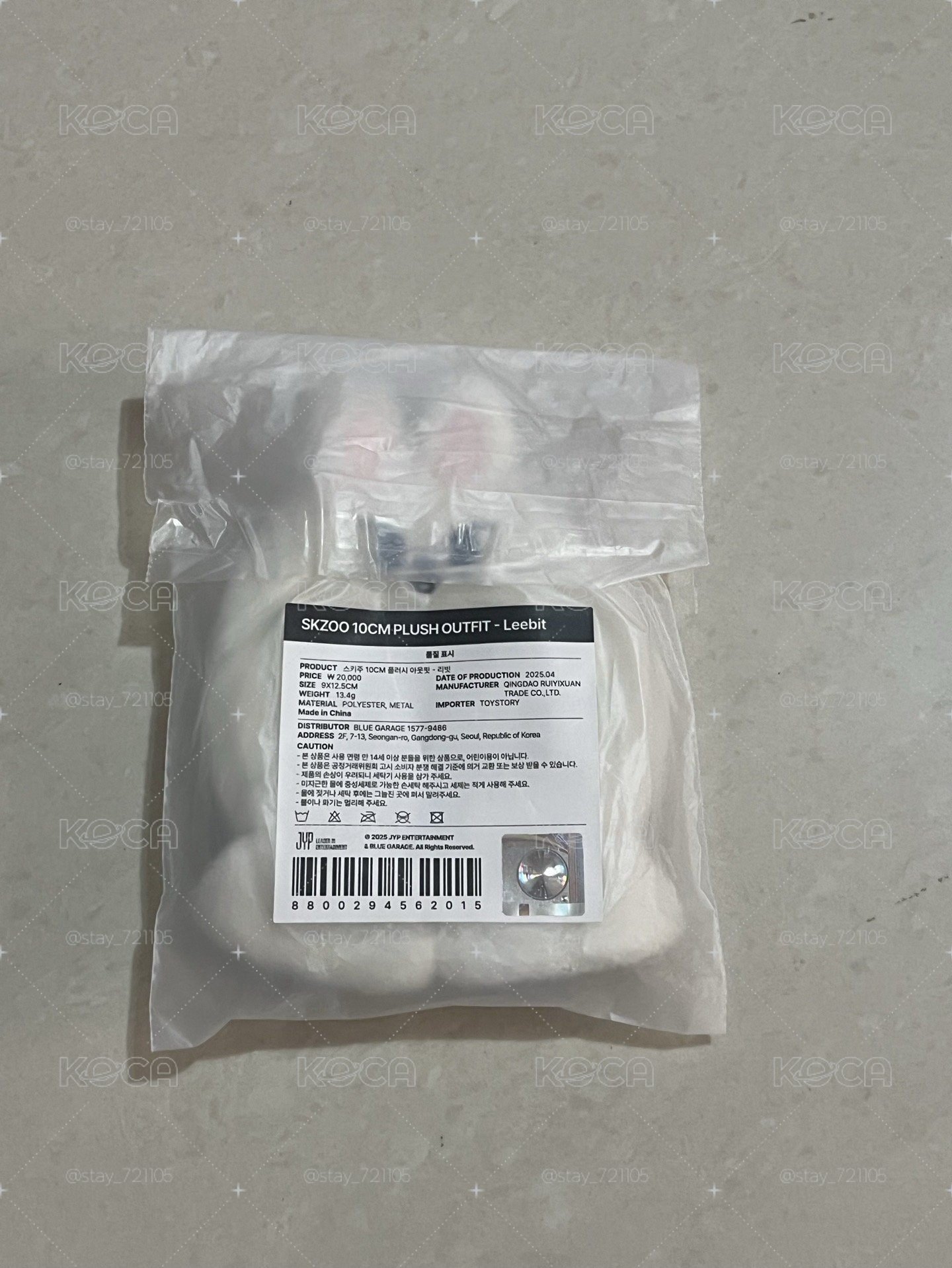 李比5期飯咪娃衣