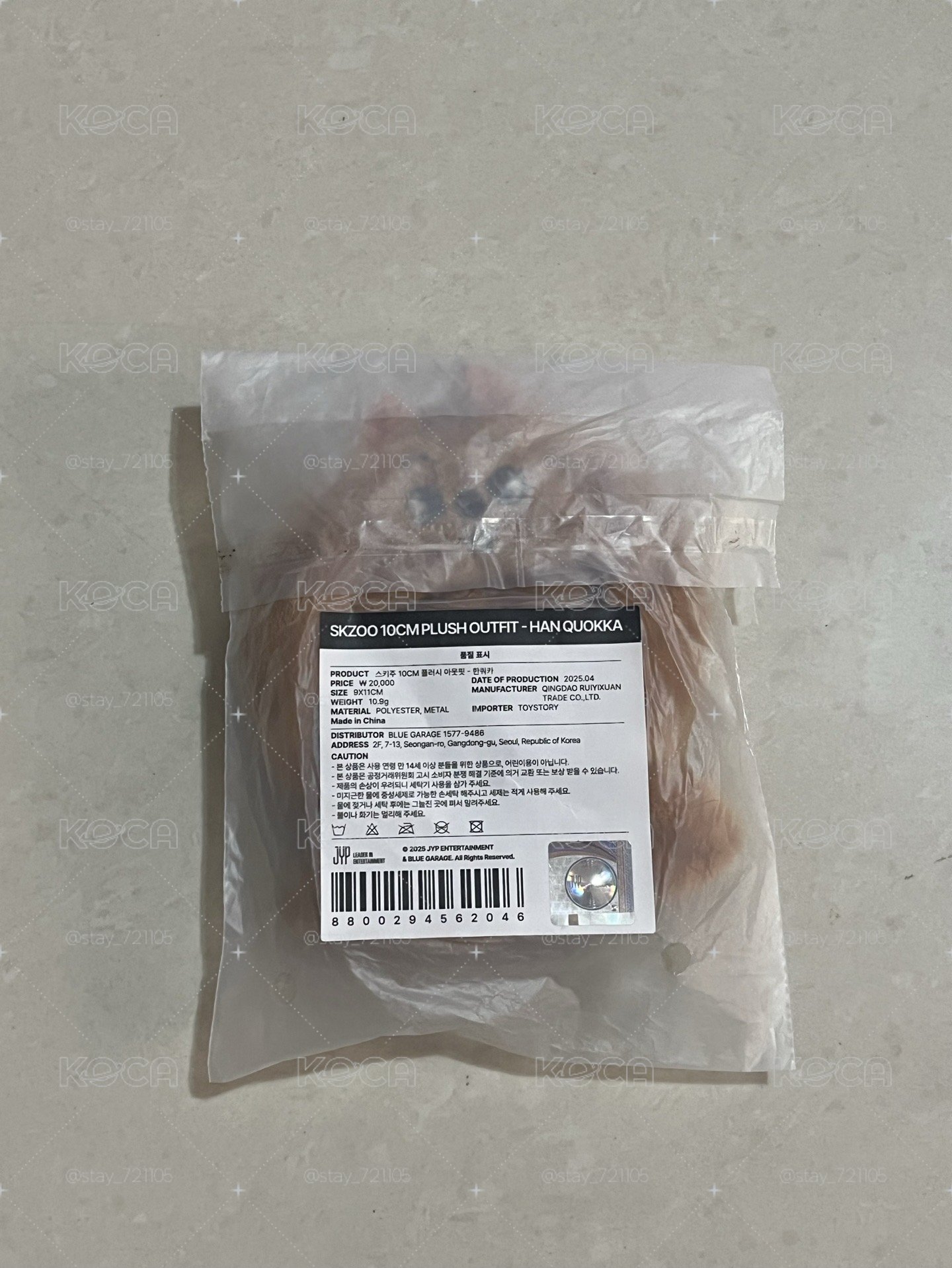 闊卡5期飯咪娃衣