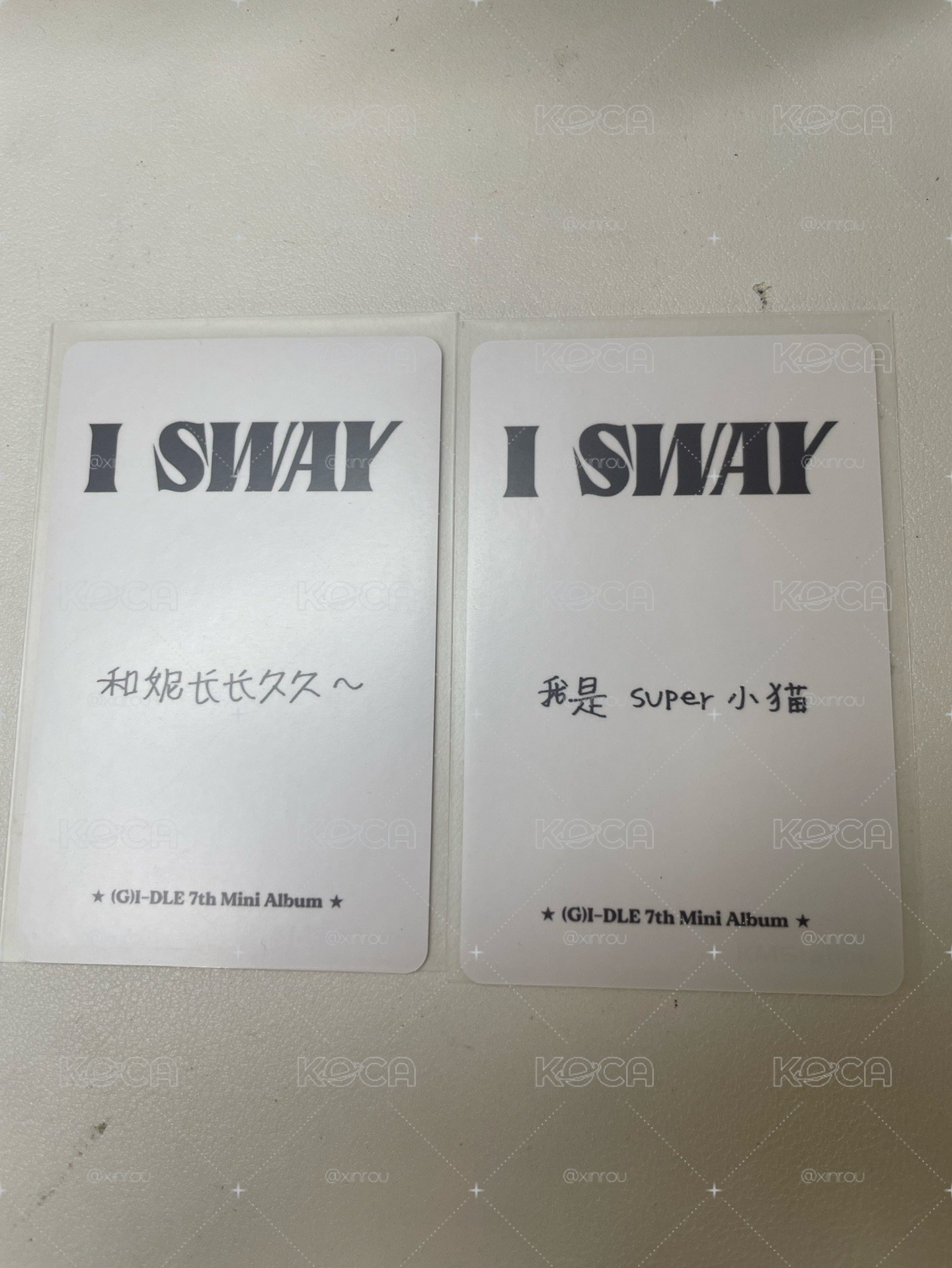 妮中背兩張不拆