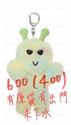 一代312