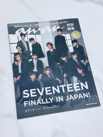 2018 anan雜誌